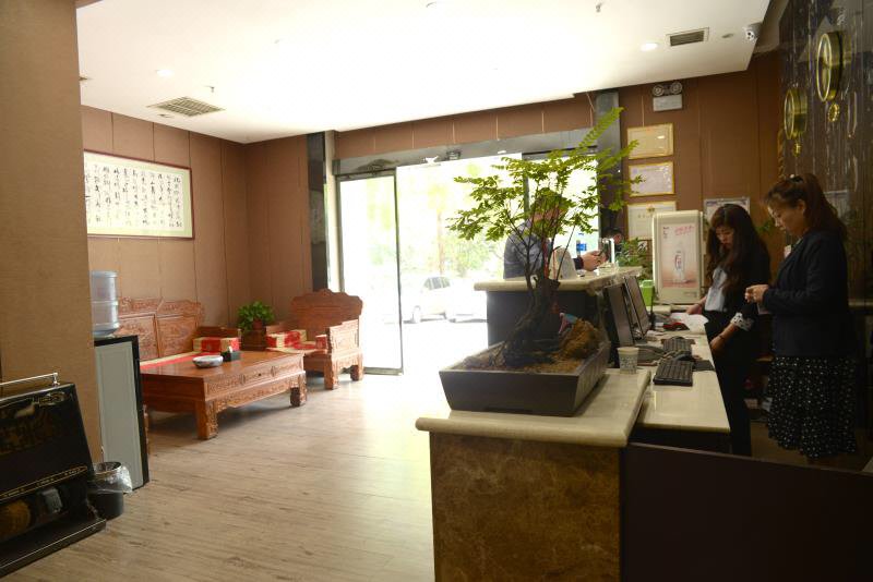 Huatian Business HostelLobby