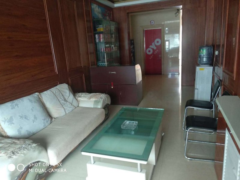 Zizhou Tianyuan Business Hotel meeting room