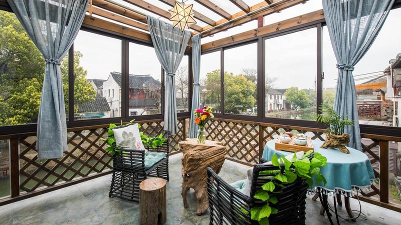 Hanse Shanfang Boutique InnGuest Room