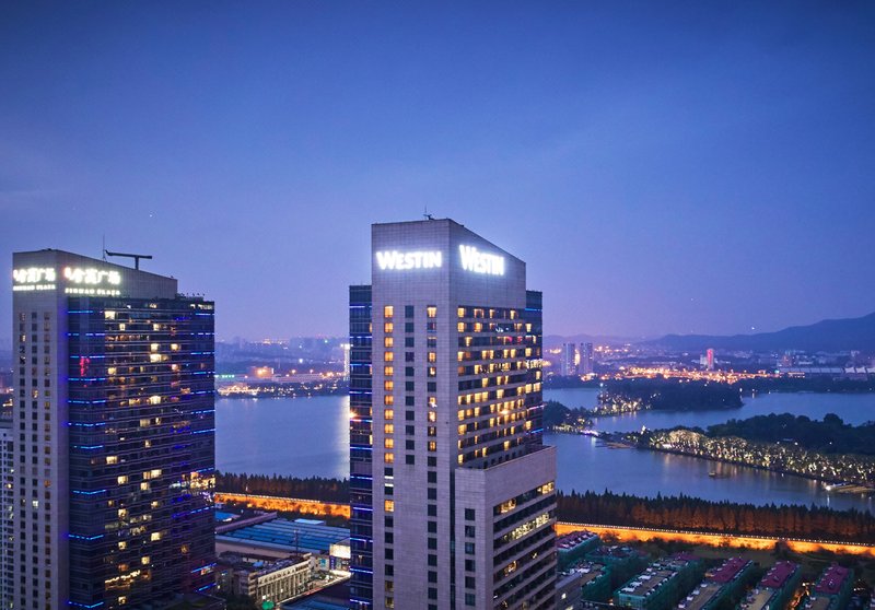 The Westin NanjingOver view