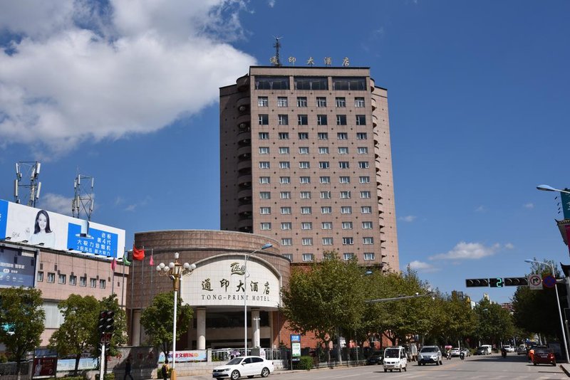 Tong-Print Hotel Over view