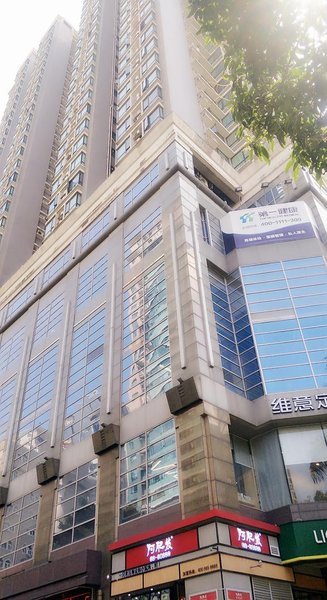 Guangzhou Hunan Boutique Apartments酒店外观