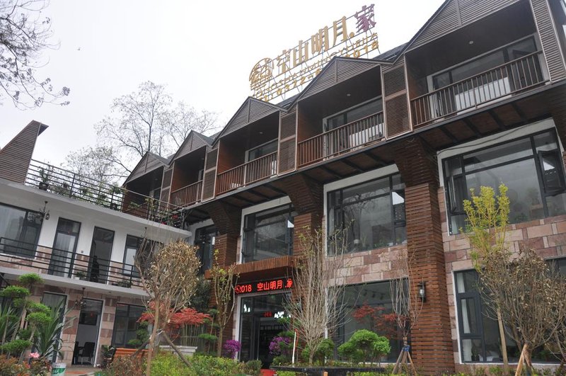Kongshan Mingyue Jia Hotel (Linzhou Sanmudi) Over view
