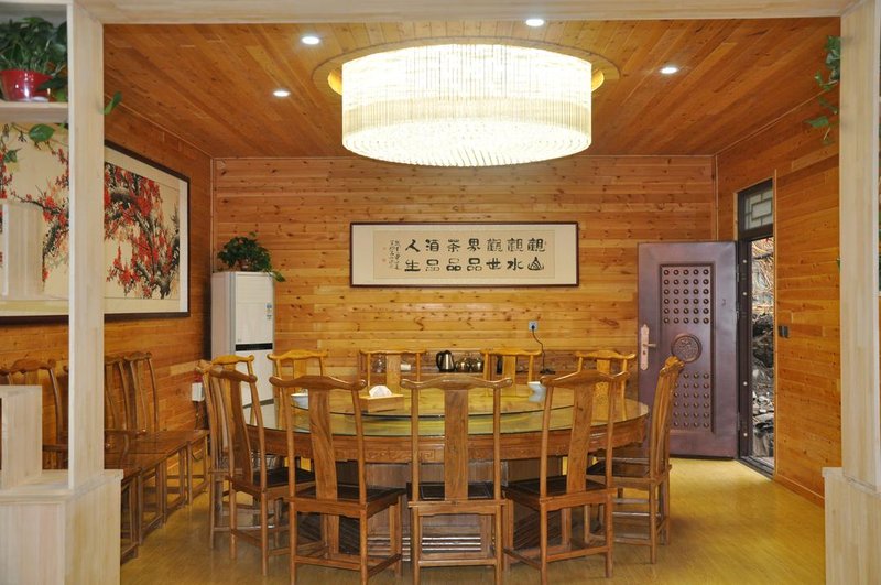 Kongshan Mingyue Jia Hotel (Linzhou Sanmudi) Restaurant