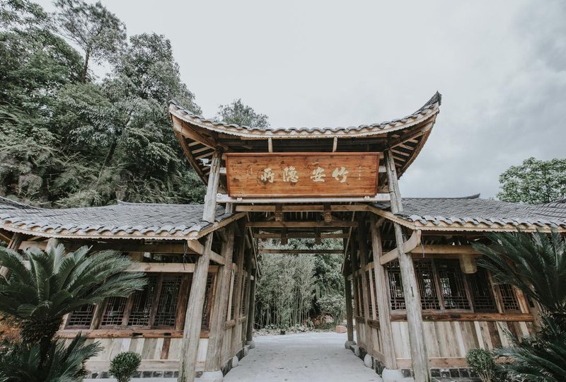 Zhu'an Yinsuo Hostel Over view