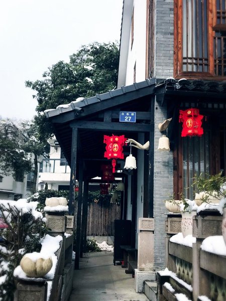 Chanshe Lanxi Xianxiu Guesthouse Over view