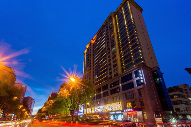 Starway Hotel (Xining Shengli Road) Over view