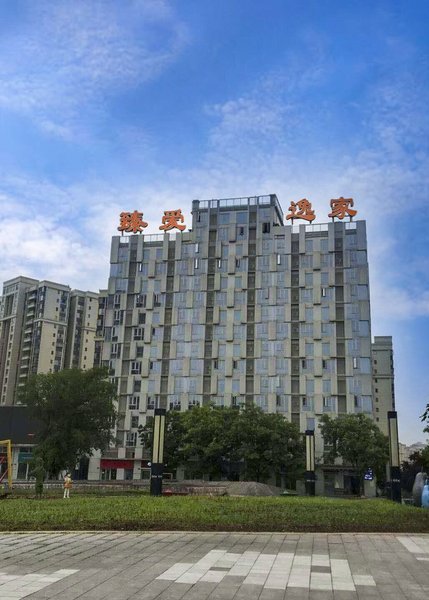 Zhen'ai Yijia Apartment Hotel over view
