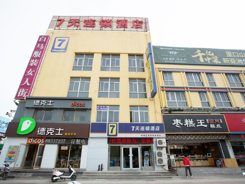 7 Days Inn Over view