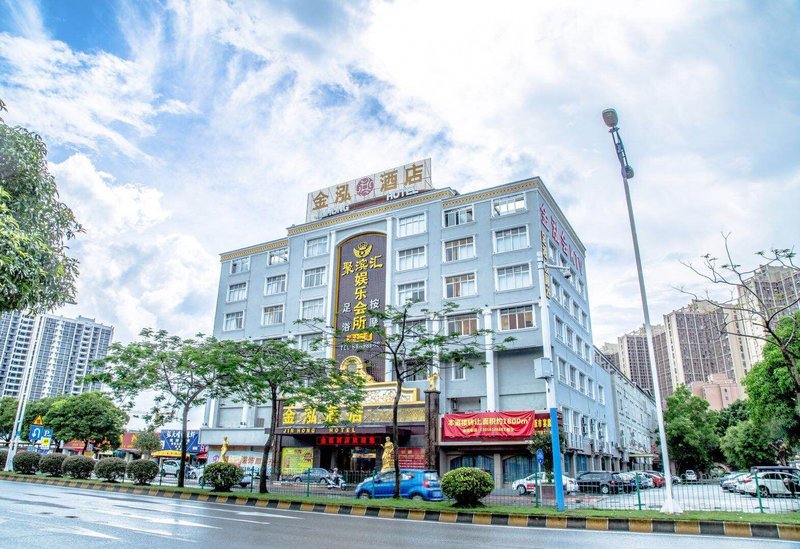 Jinhong Hotel (Vanke Store, South Zhongshan District) Over view