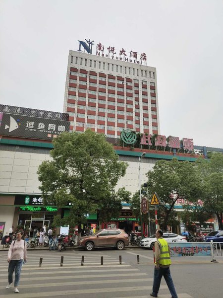 Nan Yue Hotel Over view