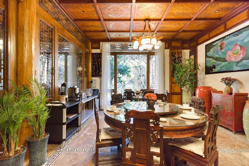 Yin Su InnRestaurant