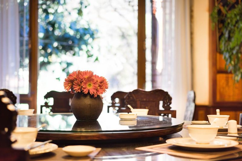 Yin Su InnRestaurant