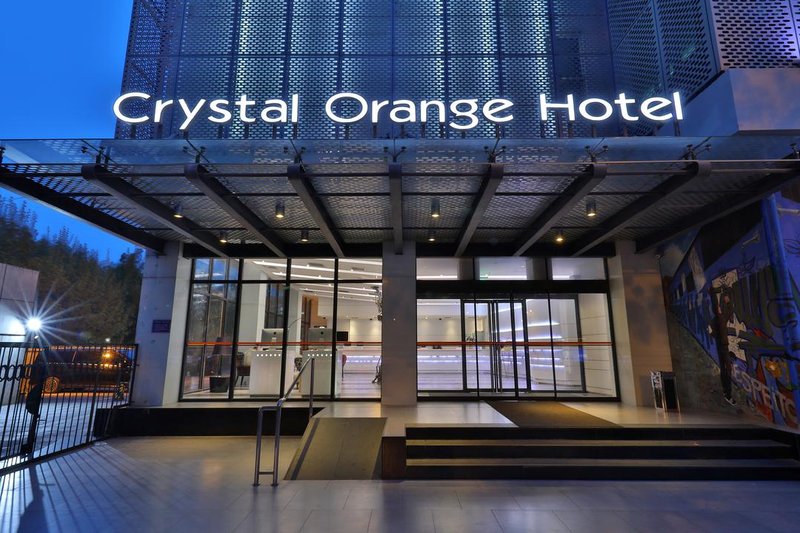 Crystal Orange Hotel (Beijing Anzhen)Over view