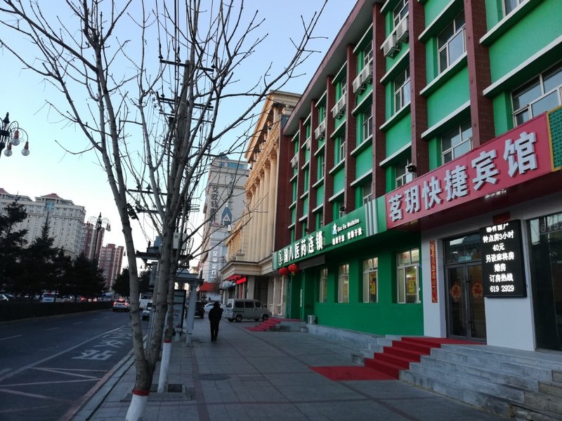 酒店外观