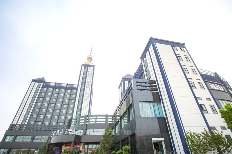 Lano Hotel (Anguo Guomao Center Plaza)Over view