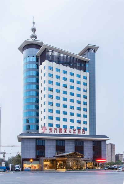 Dongfang Rujia Tianhong Hotel Over view