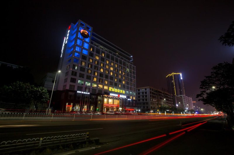 Borrman Hotel (Dingsheng Plaza Jiali) over view