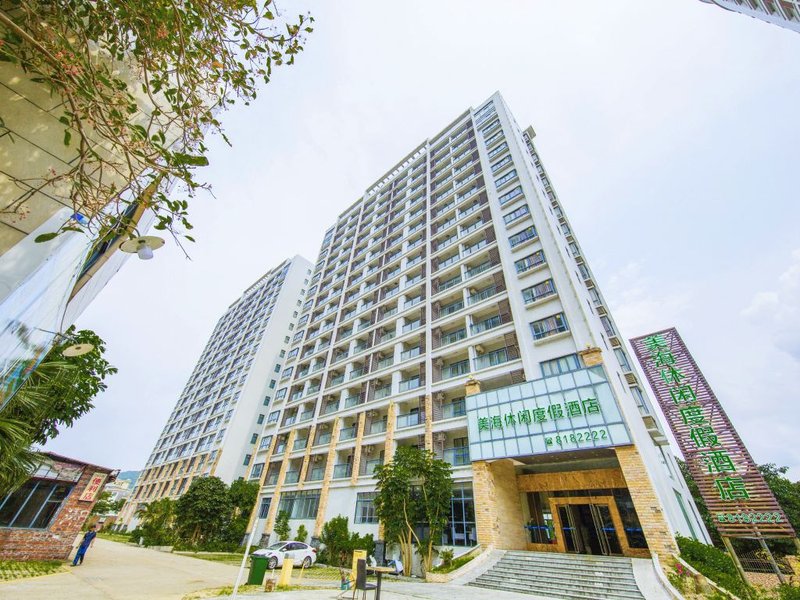 Zhapo Ocean Star Holiday Apartment Over view