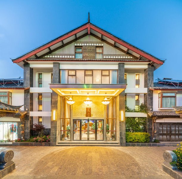 丽江茗园度假酒店外景图