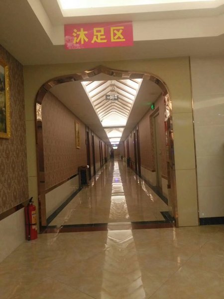 Dong Fang Ming Hotel休闲