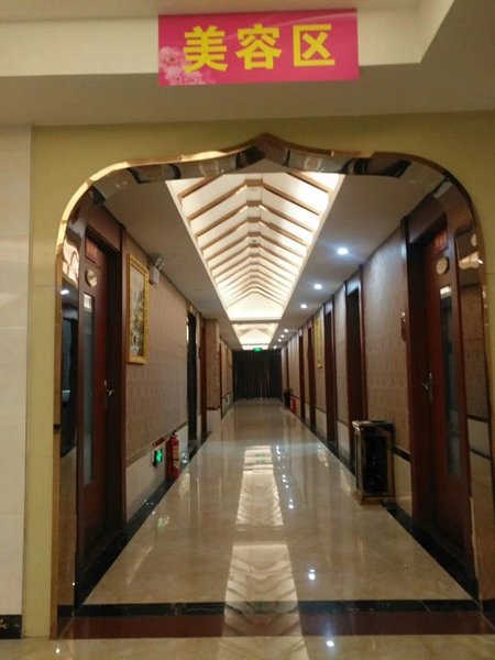 Dong Fang Ming Hotel休闲