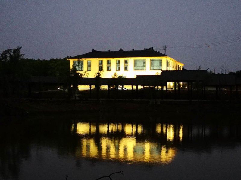 Huaqitang Rural Life Hostel Over view