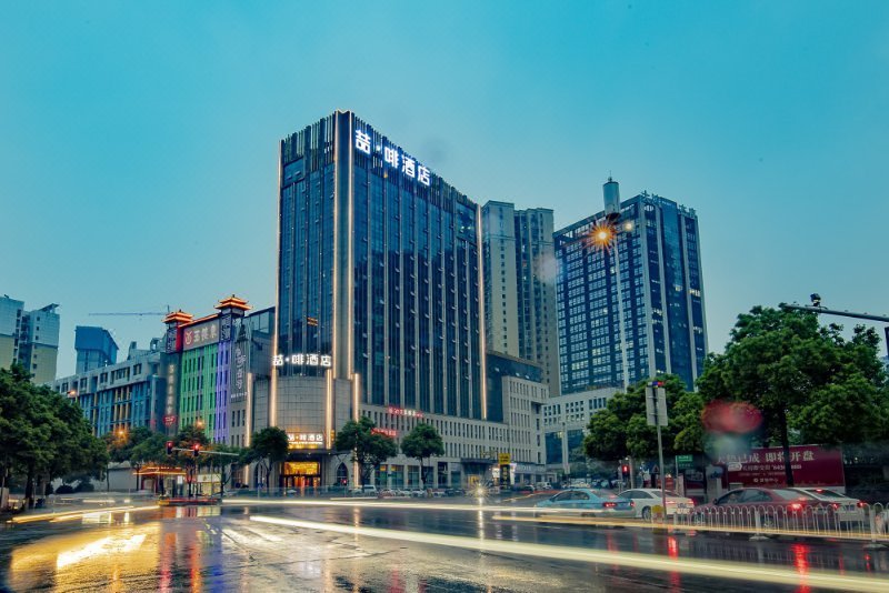 Changsha Guotian Garden Hotel (Huangtuling Subway Station) Over view
