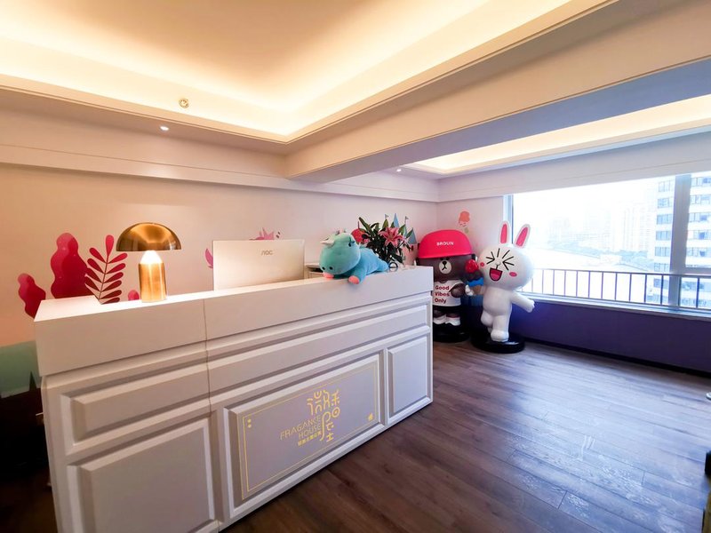 Weixiangwu Light Travel Theme ApartmentOver view