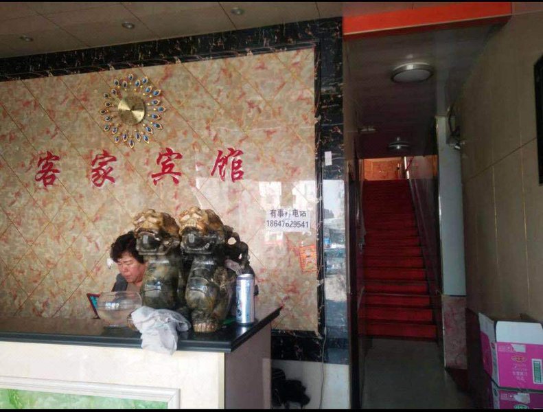 Chifeng hakka hotel 酒店外观