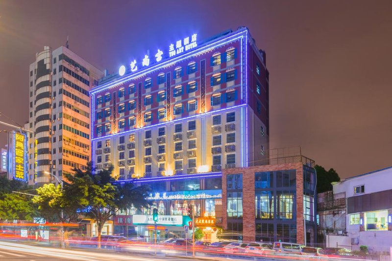 yi shang gong hotels over view