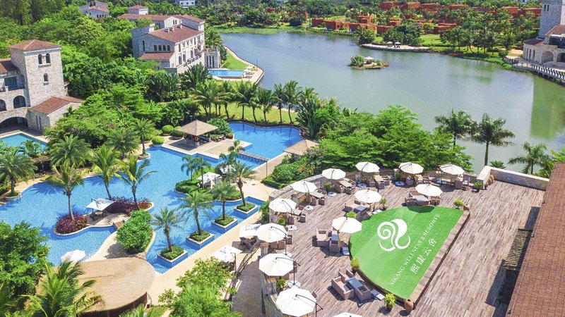 Xikang Yunshe Wellness & Resort HainanOver view