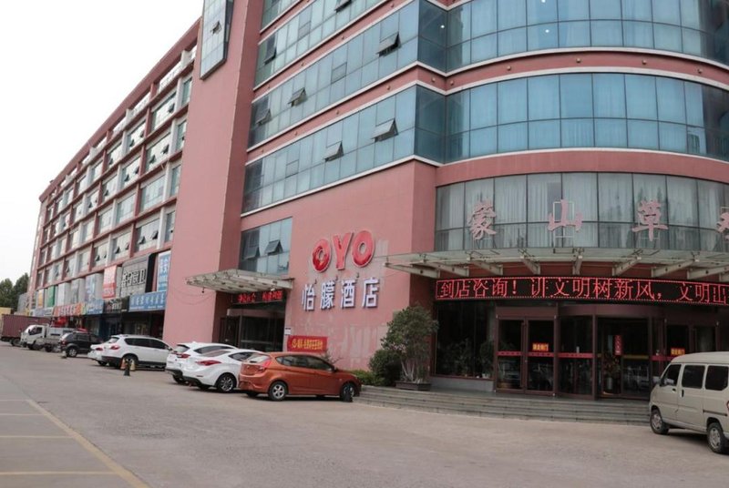 Yimeng Hotel酒店外观