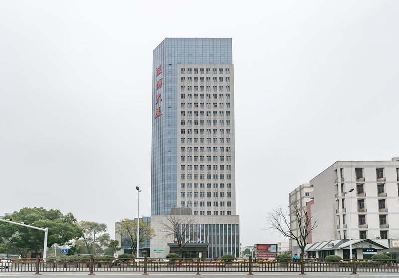 Hampton by Hilton Slender West Lake YangzhouOver view