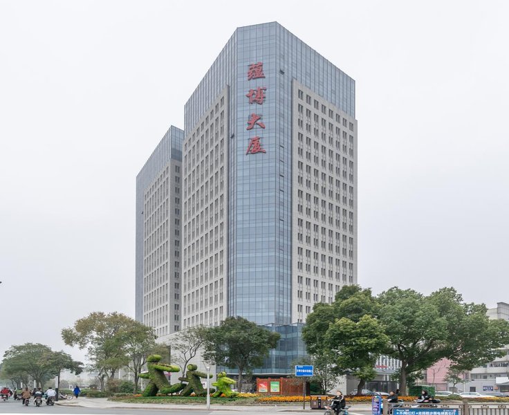 Hampton by Hilton Slender West Lake YangzhouOver view