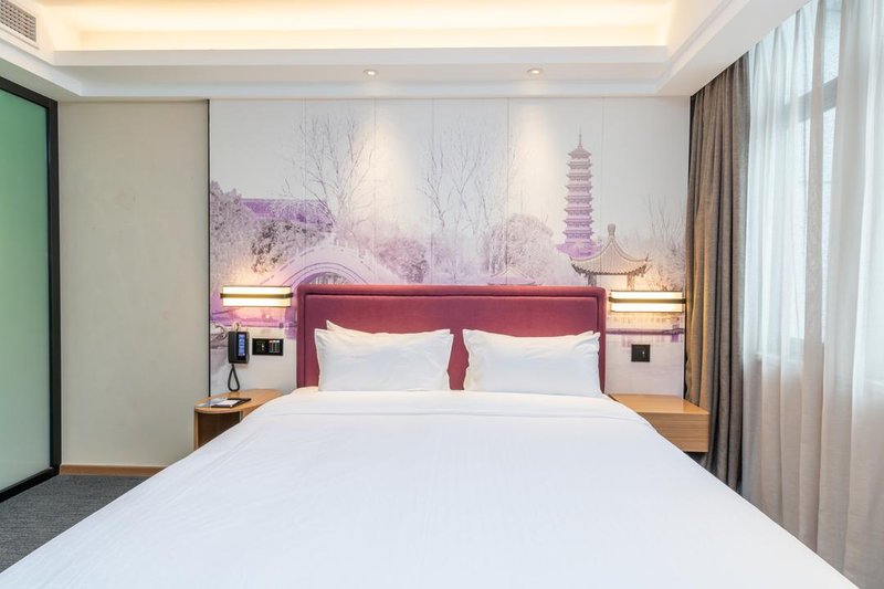 Hampton by Hilton Slender West Lake YangzhouGuest Room