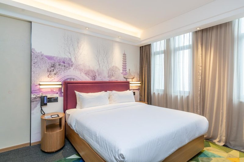 Hampton by Hilton Slender West Lake YangzhouGuest Room