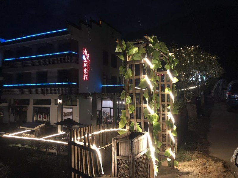 Qingling Shanju Inn Over view