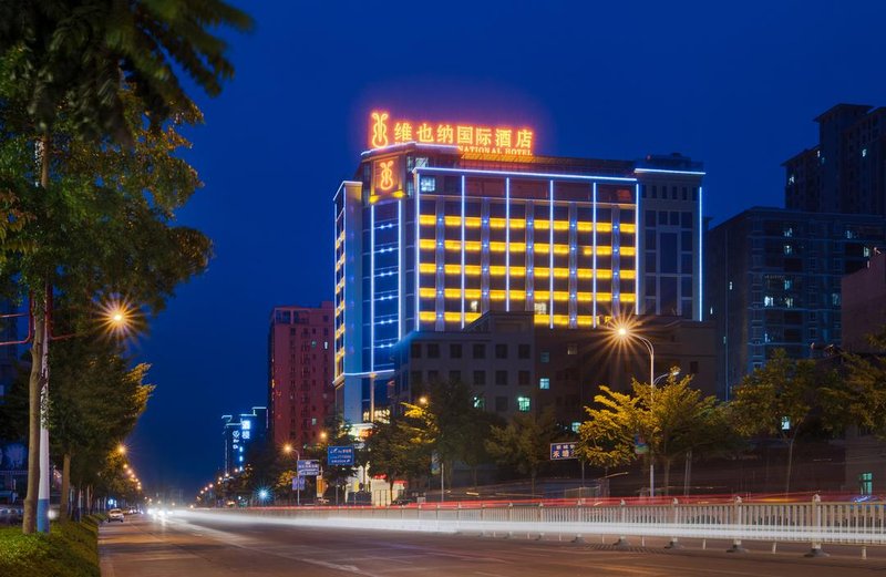 Vienna International HotelOver view