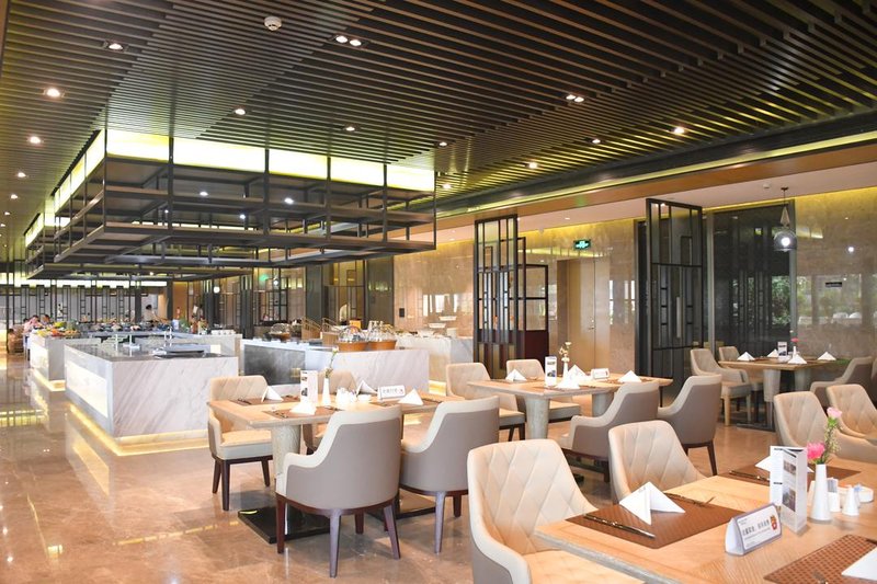 Wyndham Grand Maoming Restaurant