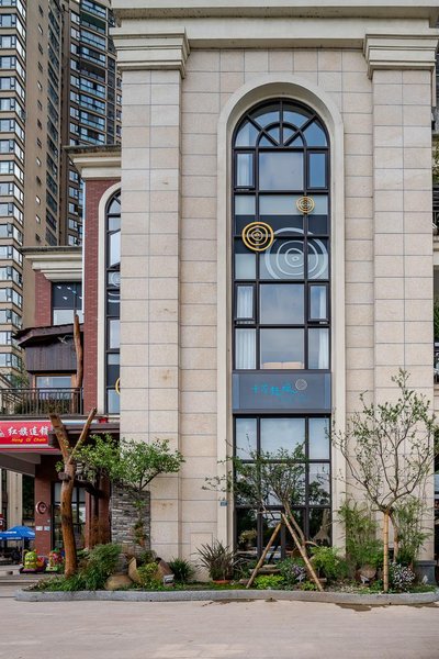 Shifang Qinglv HotelOver view