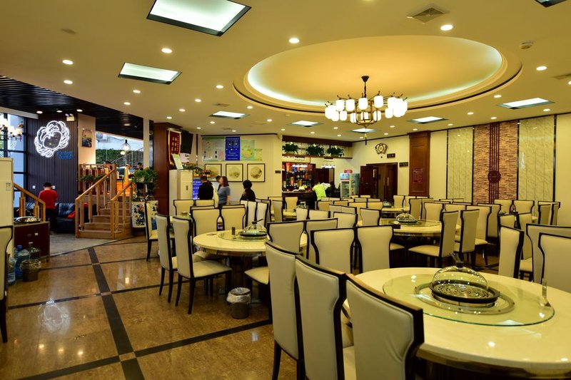 Chengyue HotelRestaurant