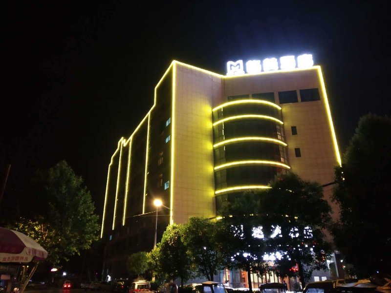 Gemei Hotel (Bozhou Railway Station) Over view