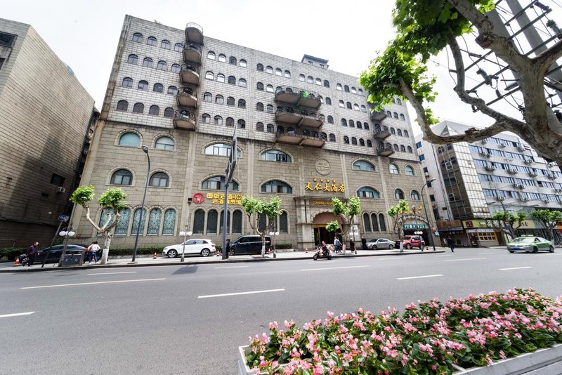 Chengdu Tianren Grand Hotel Over view