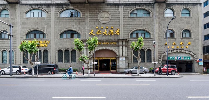 Chengdu Tianren Grand Hotel Over view