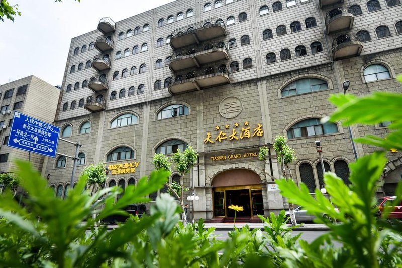 Chengdu Tianren Grand Hotel over view