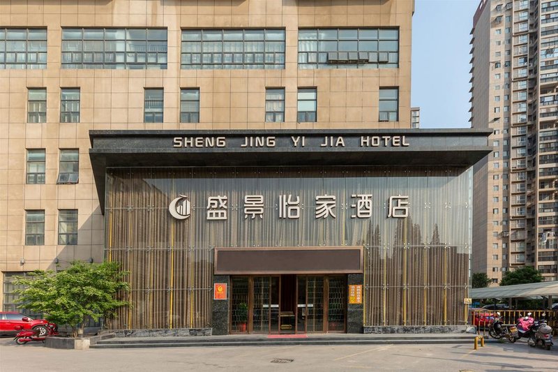 Sheng Jing Yi Jia Hotel Over view