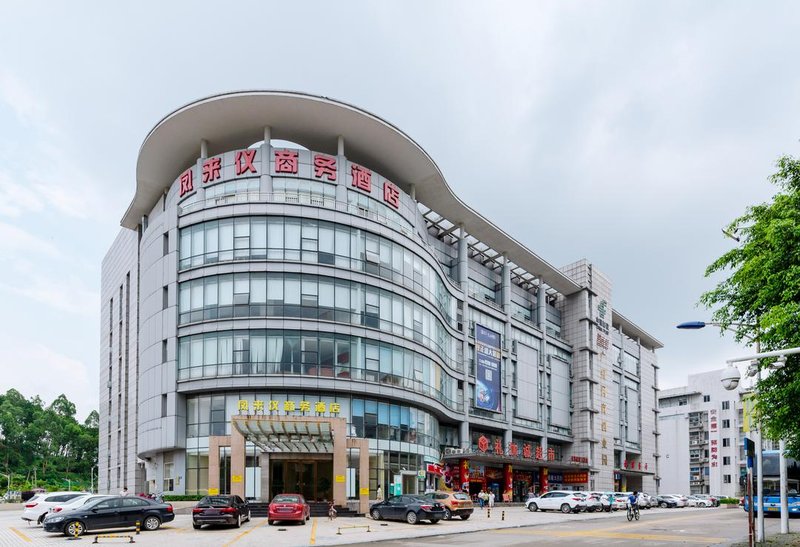 Fenglaiyi Business Hotel Over view