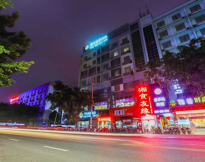 City Comfort Inn Nanning Gaoxingyuan Branch Over view