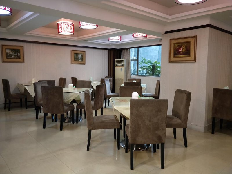 Huaqiang Hotel Restaurant